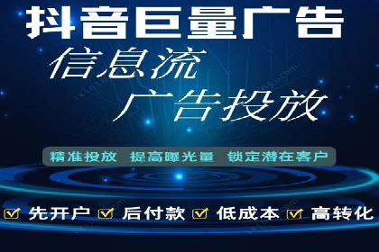 成功sem公司的广告优化经验