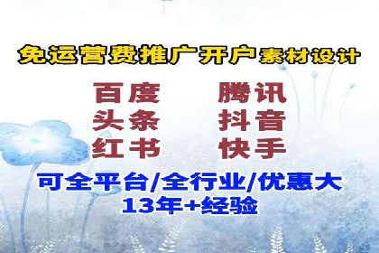 某SEM竞价员如何通过数据分析提升转化率